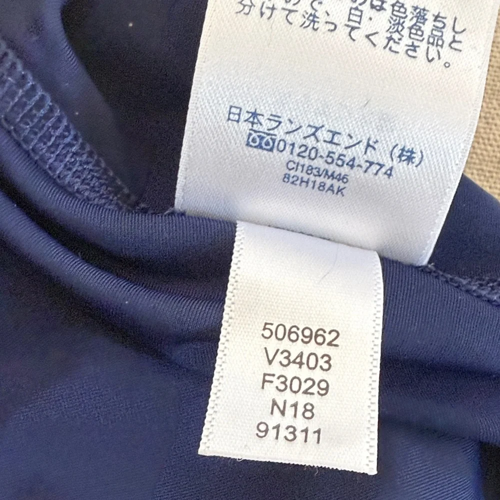 Women's - Land's' End - Short Sleeve Full-Zip Rash Guard - Size XL(18) - Navy - Picture 7 of 10